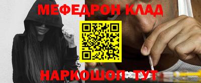 каннабис Донской