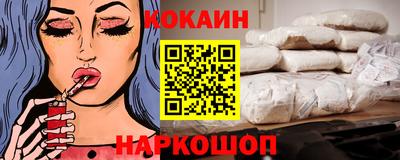 каннабис Донской