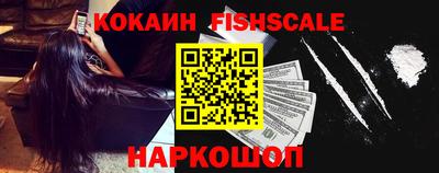 каннабис Донской