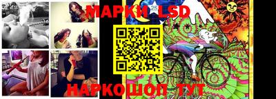 каннабис Донской
