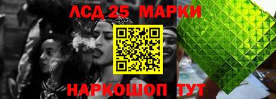 каннабис Донской