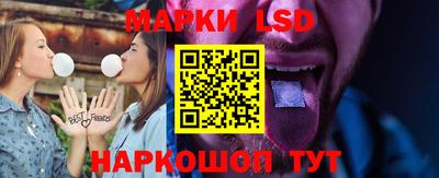 каннабис Донской