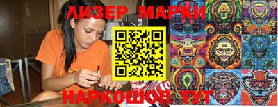 кокаин Донецк