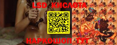 кокаин Донецк