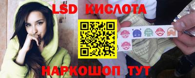 каннабис Донской