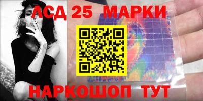 кокаин Донецк