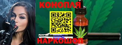 кокаин Донецк