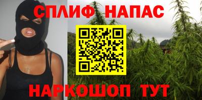 каннабис Донской