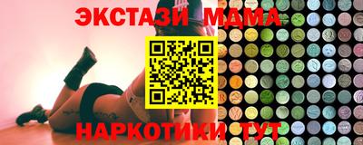 каннабис Донской