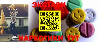 каннабис Донской