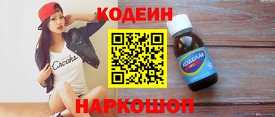 меф Дубна