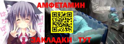 меф Дубна