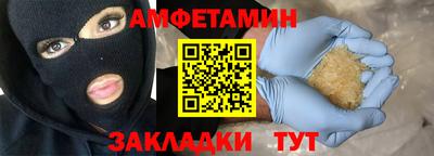 каннабис Донской