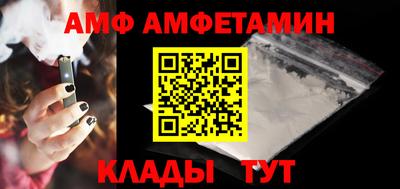 кокаин Донецк