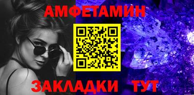 кокаин Донецк