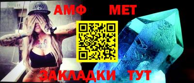 кокаин Донецк