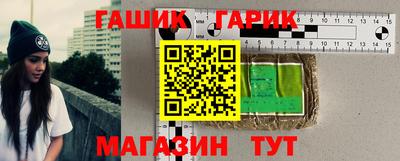 меф Дубна