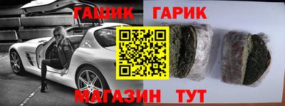 каннабис Донской