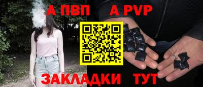 кокаин Донецк