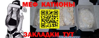 кокаин Донецк