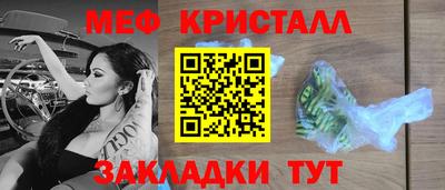 каннабис Донской