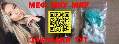 кокаин Донецк
